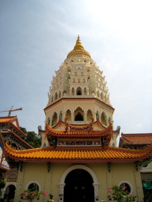 the Pagoda of Rama VI