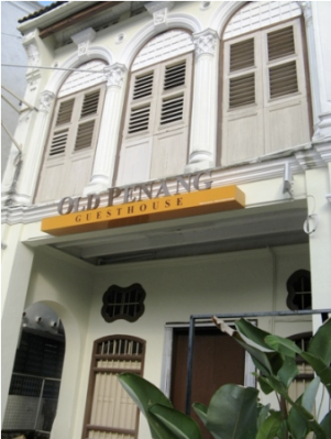Old Penang Guesthouse Entrance